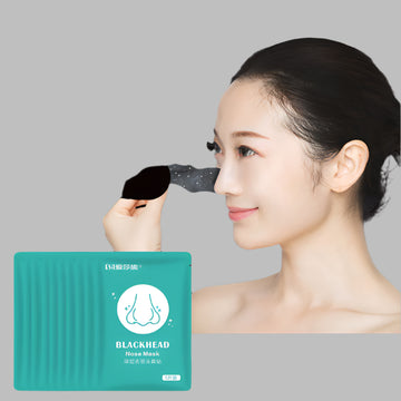 ClearLift Charcoal Nose Strips – Blackhead Removal Pore Cleansing Strips (10-Pack)